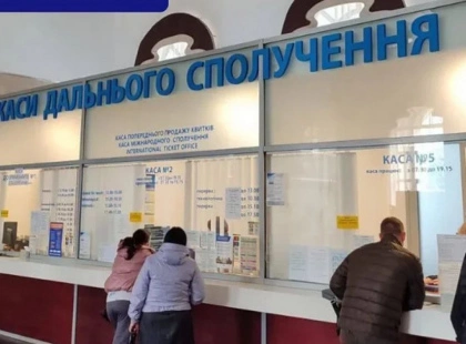 Зміни в русі поїздів: Укрзалізниця оновлює графіки після удару по Фастову