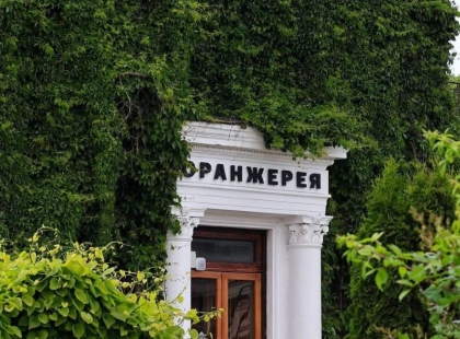Керівник для «Оранжереї»: ВДНГ оголосив набір на ключову посаду