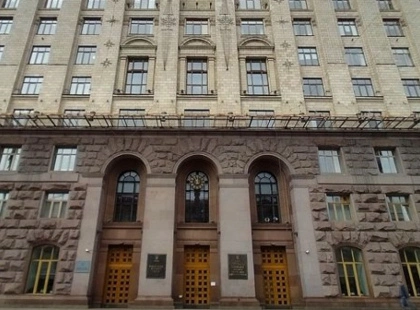 У Києві на Водохреще радять не збиратися масово: що кажуть у КМДА