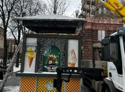 Побори за незаконні кіоски: у Києві завершили розслідування щодо посадовця РДА