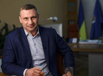 Охорона мерії подорожчала: скільки Київ заплатить за безпеку будівлі Кличка у 2026 році