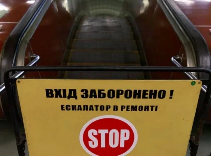 Естафета ескалаторів: на «Палаці «Україна» ремонт завершили, тепер черга за ключовим пересадочним вузлом у центрі