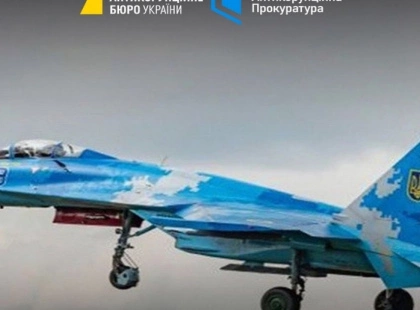 Шини за ціною золота: до суду передали справу про розкрадання 27 мільйонів на авіації ЗСУ