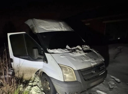 Спалив Ford через образи: під Києвом поліція затримала палія-месника
