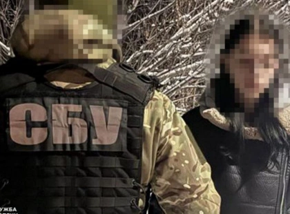 Пастка в Telegram: 16-річна дівчина ледь не підставила ТЕЦ під удар. Що загрожує підліткам за «легкі гроші»?