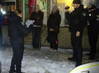 Понад 1,2 кг психотропів: у Києві викрили наркоугруповання