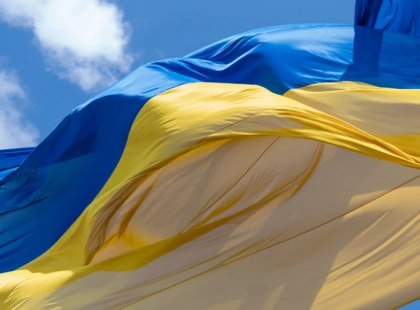 Через прогнозований шторм у Києві приспустили головний державний прапор