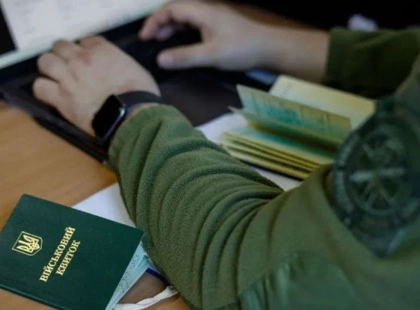Мобілізація-2026 у Києві: кого можуть оголосити в розшук і що змінюється для багатодітних