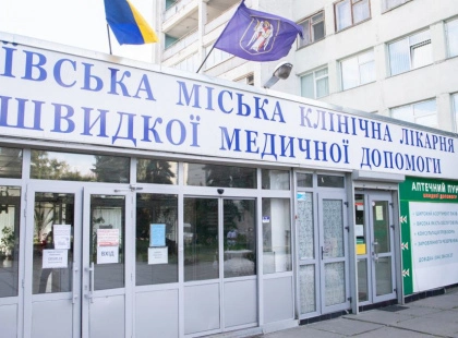 Екстрена медицина Києва працює на межі: містян закликають до відповідальності