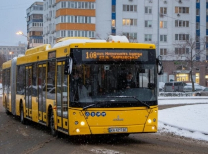 Лівий берег Києва без електротранспорту: як місто організувало рух після обстрілів