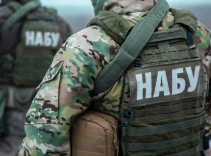 Квартира в Києві за «участь в АТО»: нові підозри навколо керівництва НАБУ
