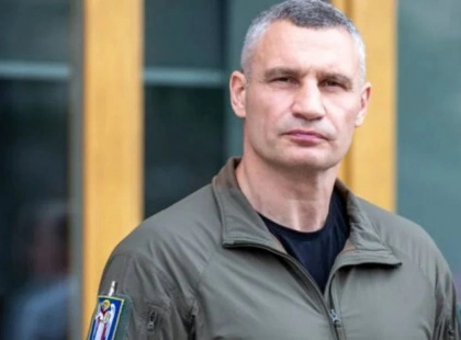 Кличко відповів на слова Безуглої про відпустку під час кризи в Києві