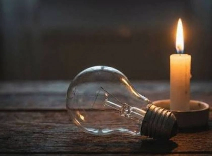 Графік відключень у Києві на 10 січня