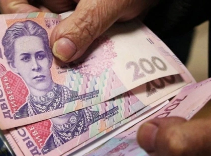 Пенсія на паузі: хто в Києві може не отримати виплати у січні