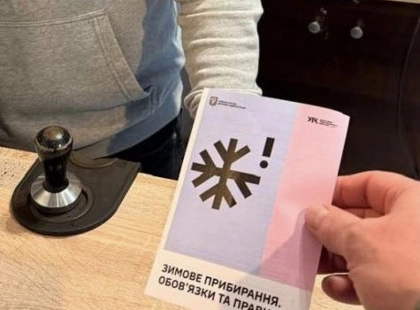 Сніг показав проблеми: сотні приписів і десятки протоколів у Києві