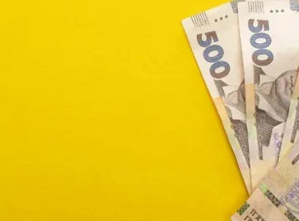 У Києві 13 січня працюватиме Пенсійний фонд для ВПО з Луганщини