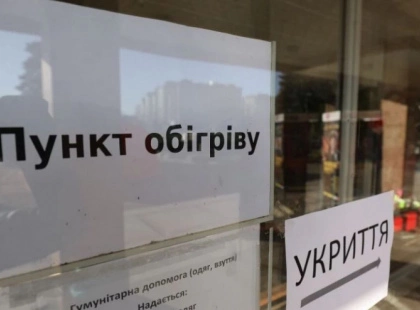 Мер Києва оглянув пункт обігріву та розповів про ситуацію з теплом