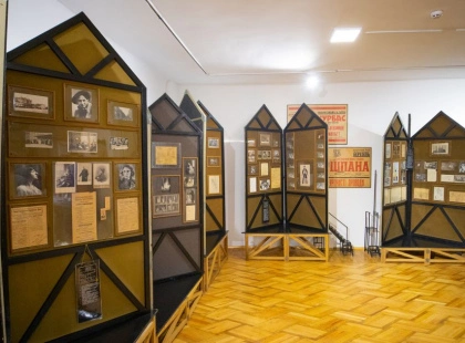 Музеї, театри та бібліотеки: культурна програма Києва на 12–18 січня