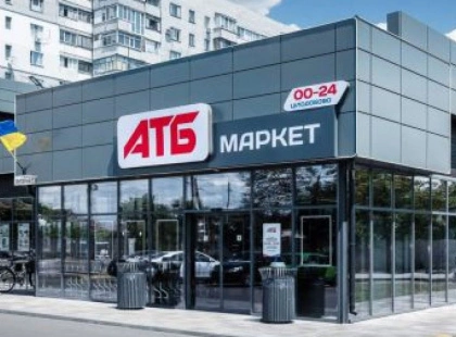 «АТБ» змушені зачиняти магазини через морози та тривалі блекаути
