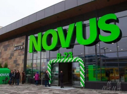 17 супермаркетів Novus у Києві зачинені через відключення світла: адреси