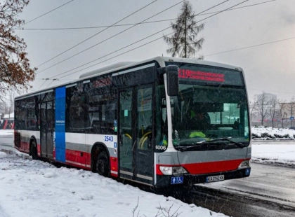 Правобережжя без електротранспорту: у Києві запустили 41 автобус-дублер