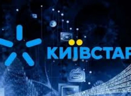 Відключення світла ускладнили роботу мережі Kyivstar в Києві та області