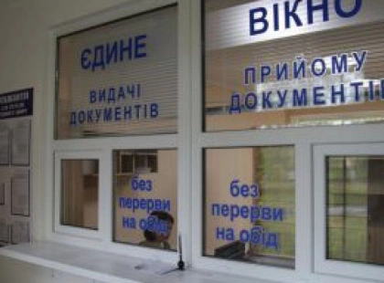 Поки Київ мерзне, на Солом’янці витратять 6,4 млн грн на «єдине вікно»
