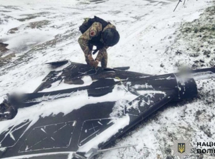 Поліція Київської області провела знищення бойової частини БпЛА