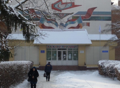 Київська область: ремонт даху гуртожитку спортколеджу оцінили у 15,5 млн