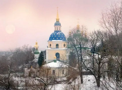 До –13° і без опадів: прогноз погоди у Києві на четвер