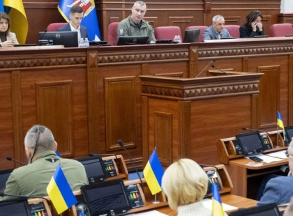 Фінансування оборони зросте: що вирішують на закритому засіданні Київради