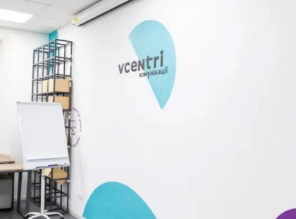 У Києві запускають серію безкоштовних лекторіїв про історію міста