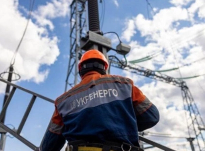 На Київщині скасували екстрені відключення: де вже діють стабілізаційні графіки