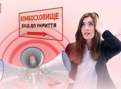 Загроза для мільйонів: NYT про плани зробити Київ «непридатним для життя»