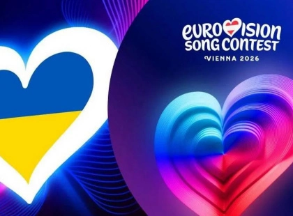 Хто поїде представляти Україну до Відня: слухаємо пісні фіналістів Нацвідбору на «Євробачення-2026»