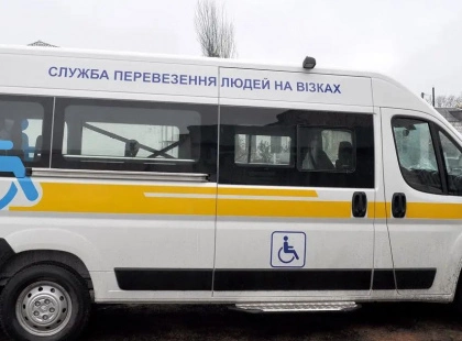 Безбар'єрна Київщина: вже 25 громад області запустили сервіс «Соціальне таксі»