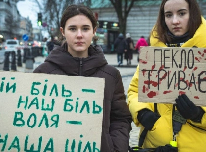 Акція на підтримку українських військовополонених пройде поблизу «Дорогожичів»
