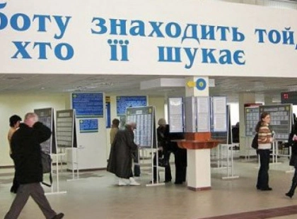 Київ розгортає «Армію відновлення» для відбудови міста та підтримки ЗСУ. Скільки платитимуть безробітним