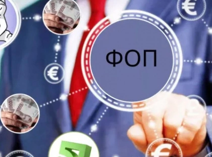 Понад 32 тисячі за рік: Чому Київ став лідером за кількістю закритих ФОПів та хто «прогорає» найшвидше
