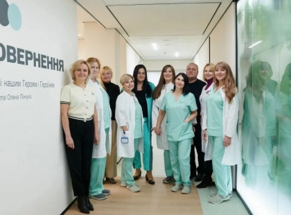У столиці відкрили надсучасний центр ментального здоров’я для ветеранів та їхніх родин