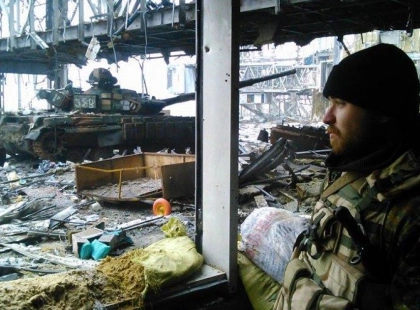 20 січня – символ незламності: оборона ДАП, яка увійшла в історію