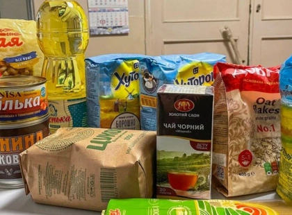 У Боярській громаді розпочали прийом заявок на гуманітарні продуктові набори для ВПО