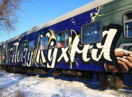 Ресторан на рейках проти блекауту: На Київщині розгорнули автономний Food Train для тисяч людей