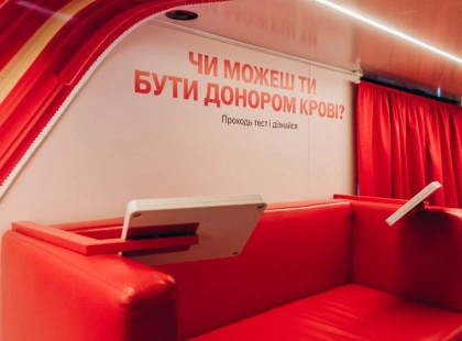 У День Соборності киян запрошують на відкриту донацію в Національній опері України