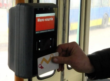 Киянка бореться за право платити в маршрутках без готівки