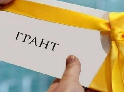 На Київщині проведуть серію тренінгів із грантонаписання для активної молоді