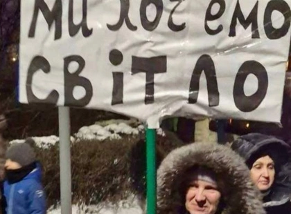 Гроші за протест та фейкові бунти: ворог розсилає киянам заклики до мітингів через відключення світла