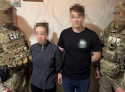 Наводила ракети на ТЕЦ Київщини: СБУ затримала агентку ФСБ
