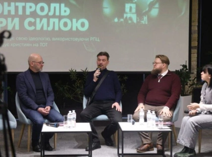 «Молися за Кіріла або помри»: у Києві оприлюднили шокуючі факти катувань священників на окупованих територіях