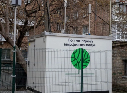 Моніторинг повітря в Києві працює з перебоями через знеструмлення